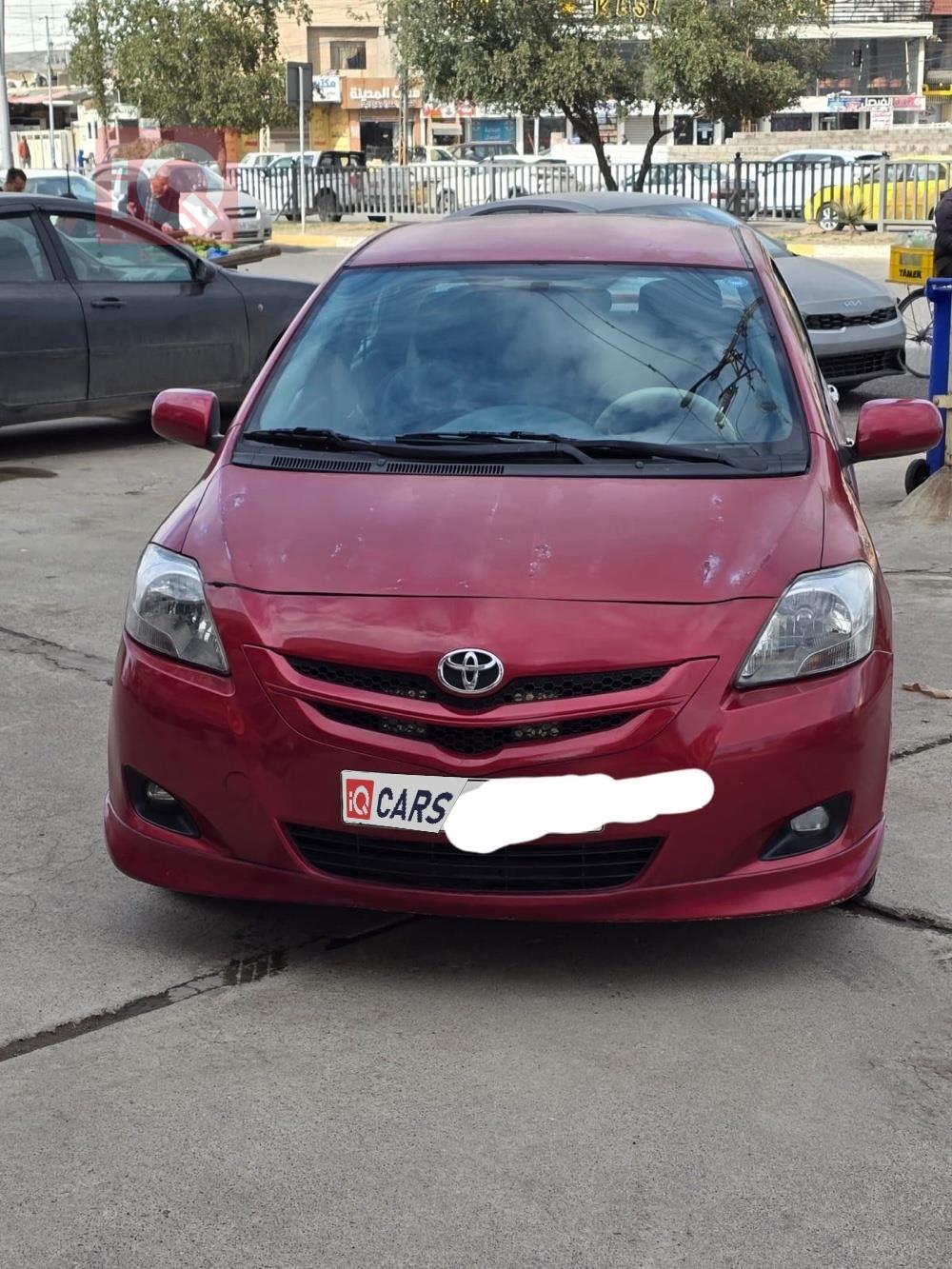 تۆیۆتا یارس